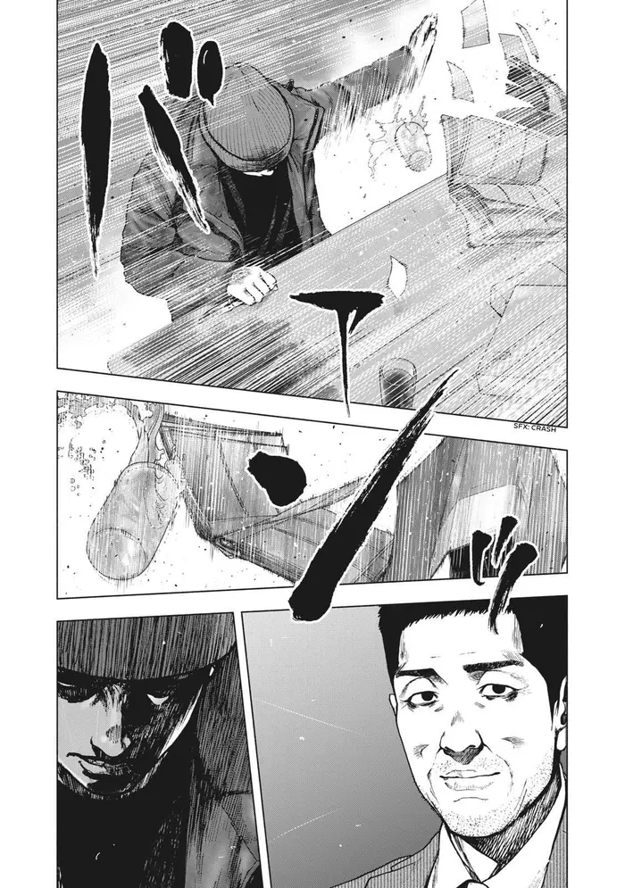 The Killer Inside Chapter 87 image 09_optimized